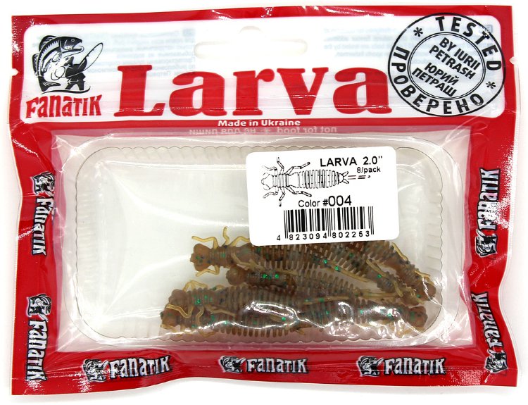 Фото упаковка силикона Fanatik Larva 2" в цвете 004